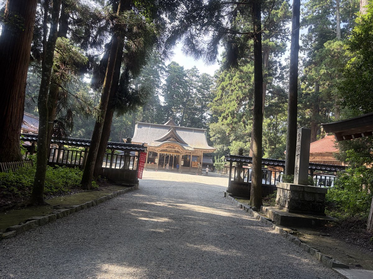 SPMASAO's tweet photo. 一の宮巡り

伊和神社に参拝しました。

今回目標地でなかったのですが、
偶然に入った道の駅前が一宮神宮と
知って参りました。

御朱印は書置きのみでした。

#一宮巡り

#道の駅播磨いちのみや 
https://t.co/L8LxNaYCR4 https://t.co/atdyX8EPix
