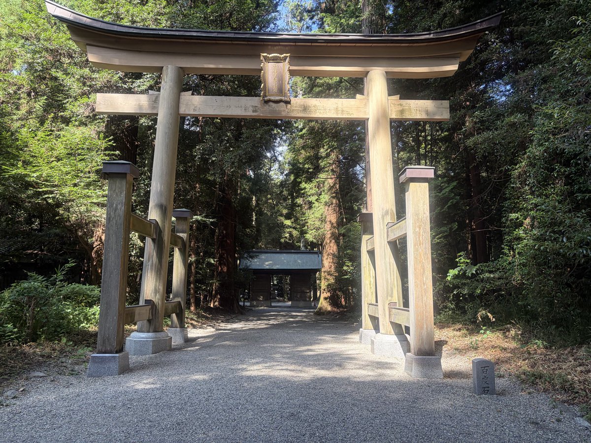 SPMASAO's tweet photo. 一の宮巡り

伊和神社に参拝しました。

今回目標地でなかったのですが、
偶然に入った道の駅前が一宮神宮と
知って参りました。

御朱印は書置きのみでした。

#一宮巡り

#道の駅播磨いちのみや 
https://t.co/L8LxNaYCR4 https://t.co/atdyX8EPix