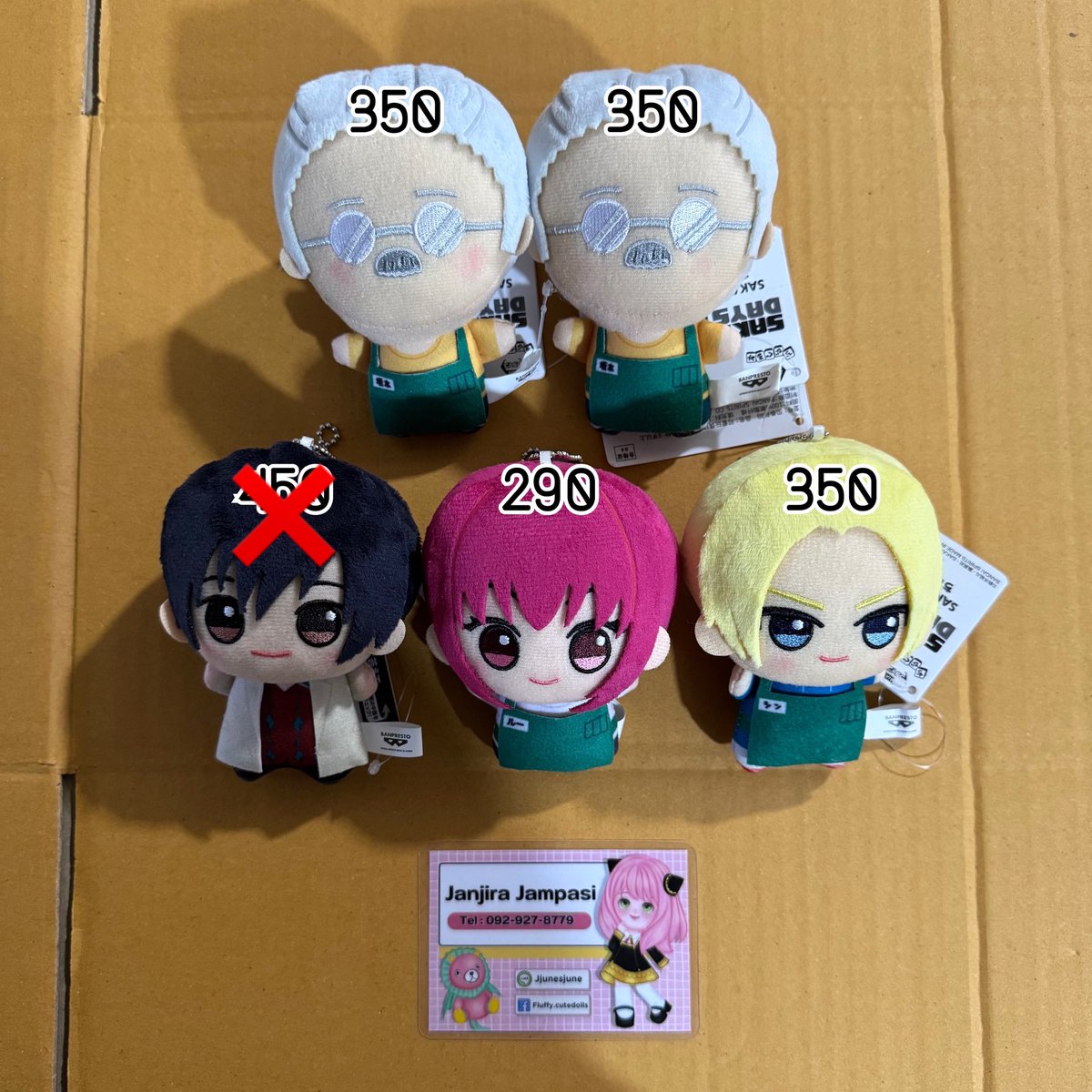 Jjunesjunee's tweet photo. พวงกุญแจ &amp; ฟิกเกอร์งานแท้ 100🍃🌻

 📦 ค่าส่งปณ. EMS เหมาๆ 30 
แต่ฟิกเกอร์กล่องใหญ่ 40 / พท.ห่างไกล +25

#ตลาดนัดซากาโมโต้ #ตลาดนัดซากาโมโต้เดย์
#ตลาดนัดSakamotodays #ตลาดนัดอนิเมะรวมด้อม #ตลาดนัดอนิเมะ https://t.co/0vrN3Qdj3u