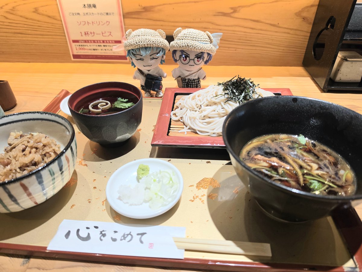 otnrayk's tweet photo. おいしい達🍴 https://t.co/p1M49mCk9A