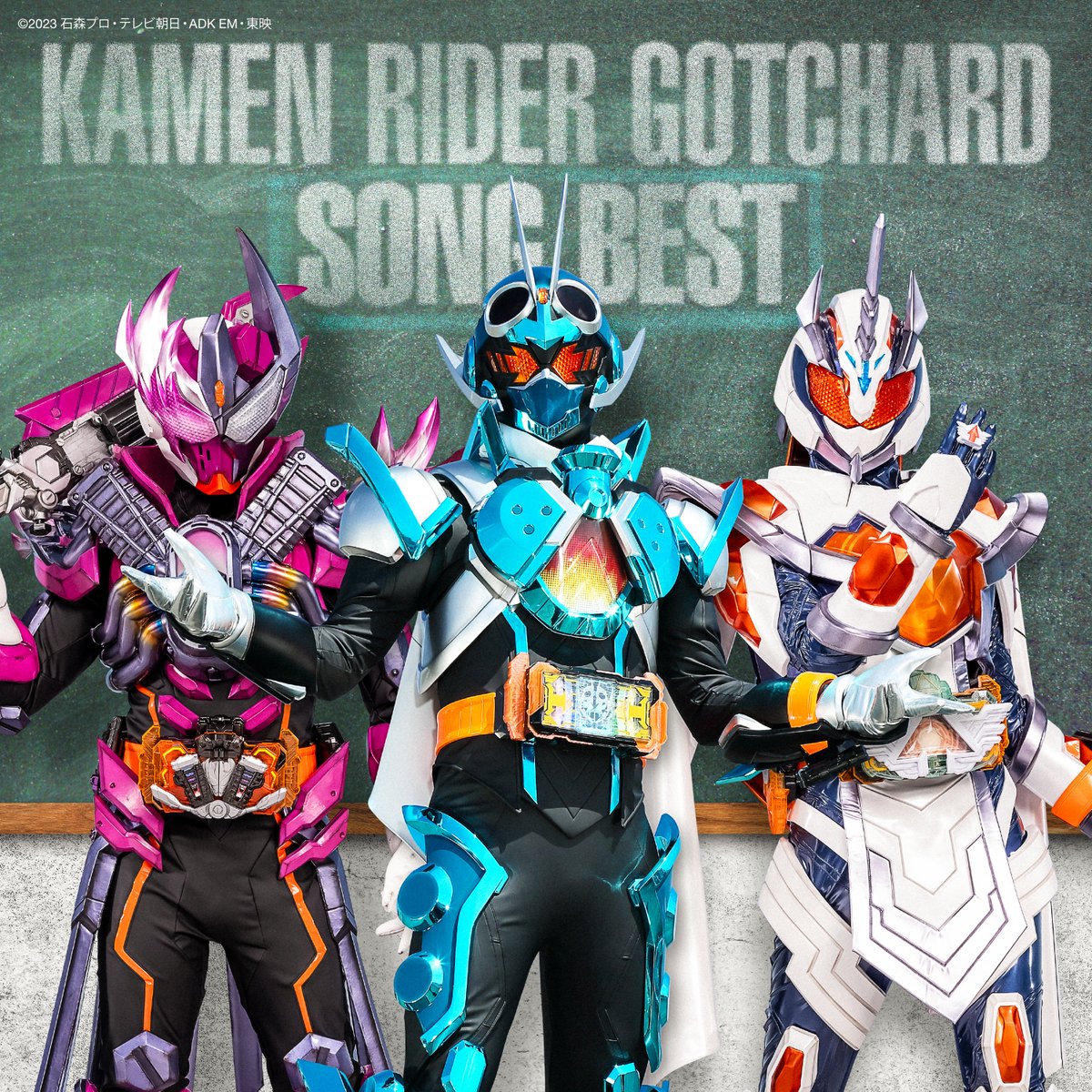 KR_avex's tweet photo. #スーパーヒーロー夏祭り2026
本日もBACK-ONが出演！
盛り上がり間違いなしのライブは必見➡️🌕
会場で一緒に盛り上がりましょう！

《ガッチャード SONG BEST》
https://t.co/BL5LLWLecm

《ゼッツプレイリスト》
https://t.co/uhnU1z5Edc https://t.co/kdiaveZgUG