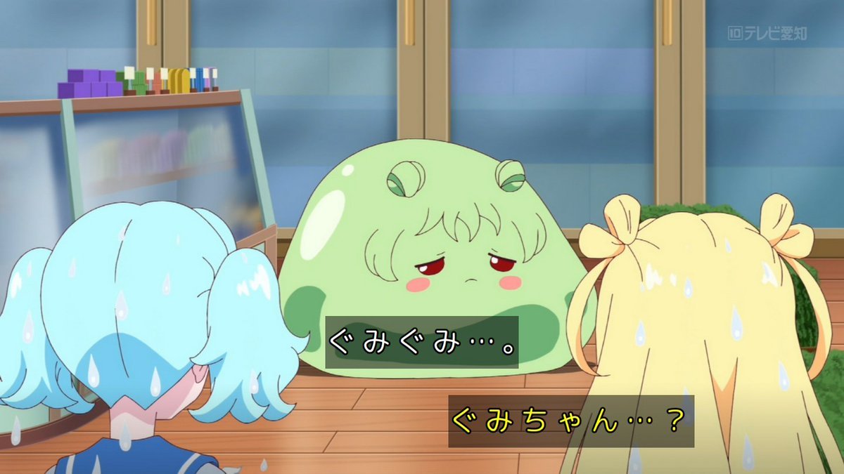 おねがいアイプリ 第18話 ツイート画像 1