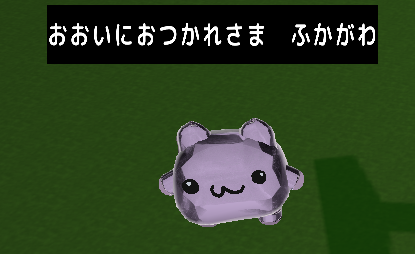 fukagawaVR's tweet photo. https://t.co/hbHKCD7lqZ