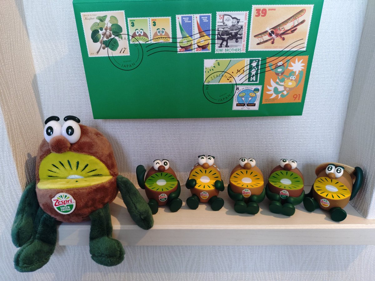 zespri_jp さんからグリーンのぬいぐるみ(小)いただきました！封筒も