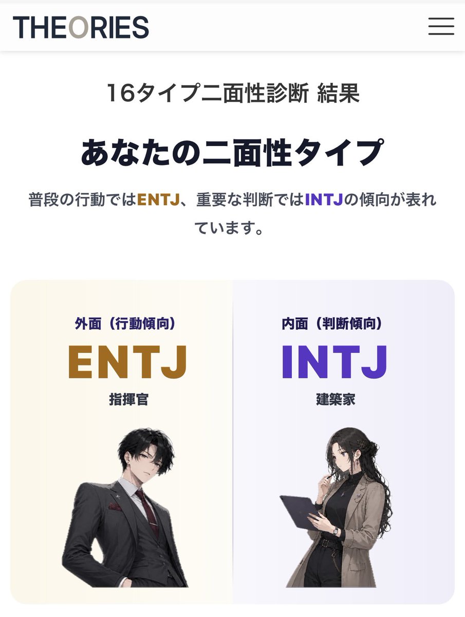 78tenki's tweet photo. でしょうね
https://t.co/b5TQFIIVNa https://t.co/lAR3F9wyht