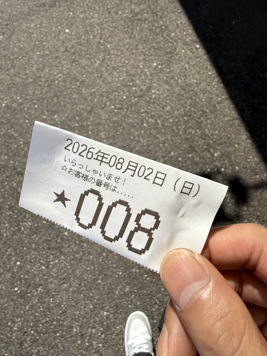 kan1oo2kan's tweet photo. トホホ https://t.co/SVcxLDluGZ