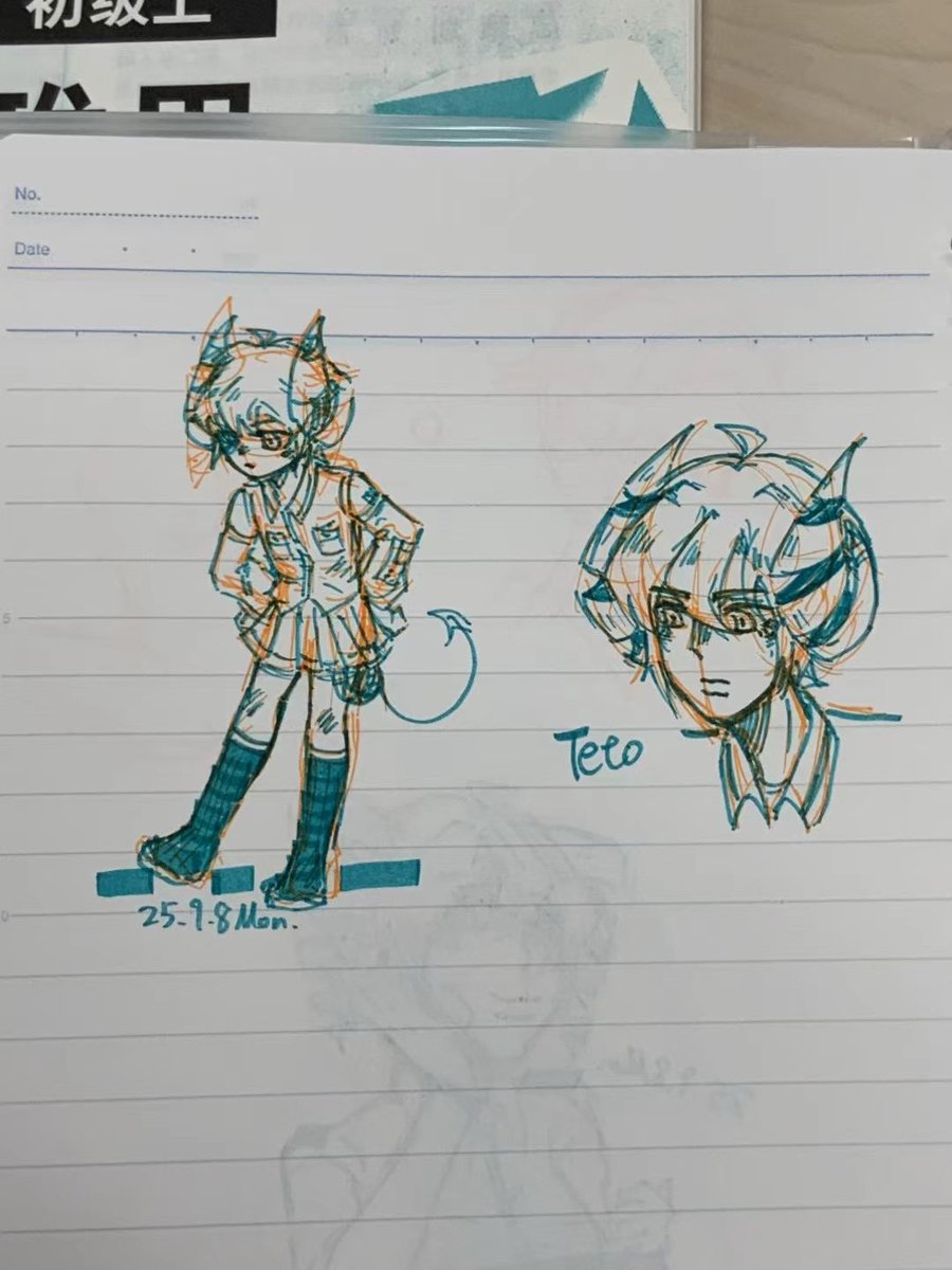 yoyndouble3's tweet photo. So how are Roman curl waves supposed to flow🫩 #teto https://t.co/6R3CvIDu7y