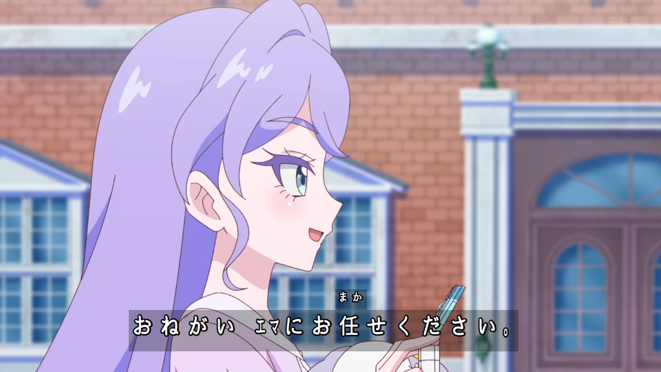 おねがいアイプリ 第18話 ツイート画像 1