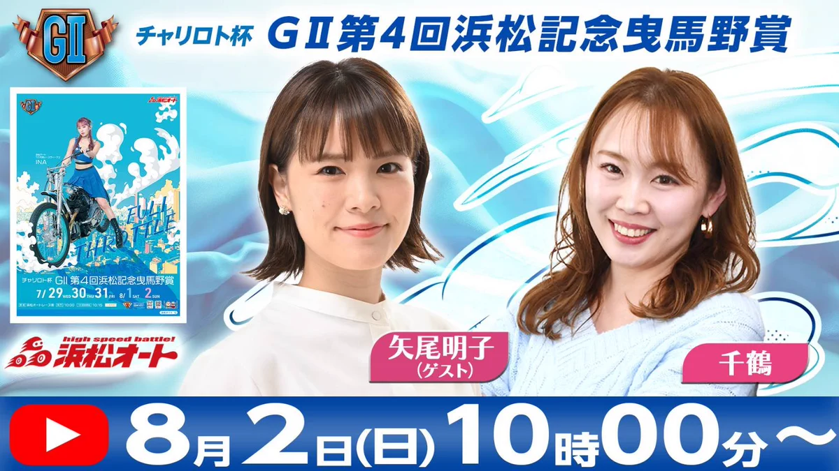 千鶴 on X: 