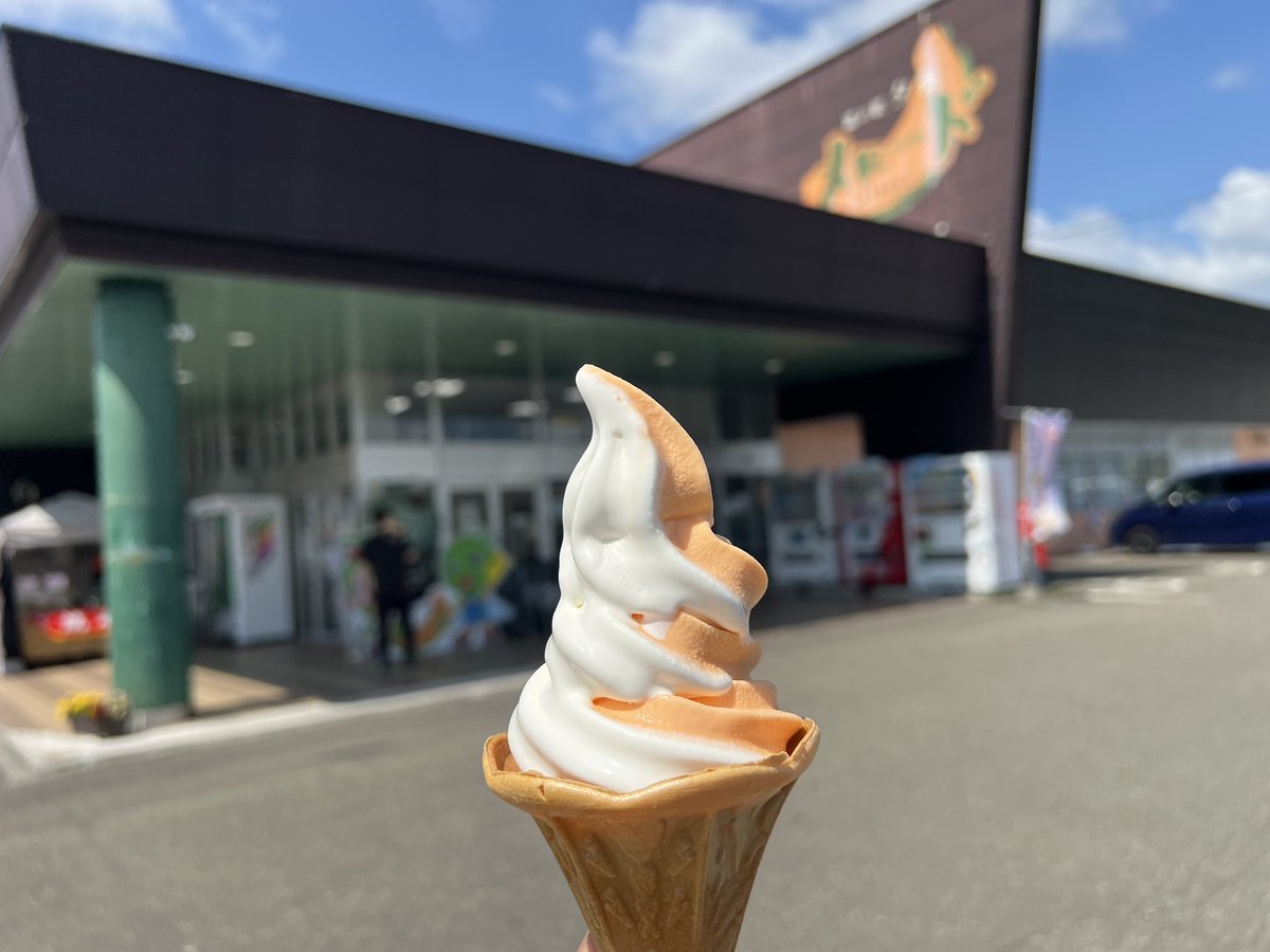 Post by ラム on X: からの🍈