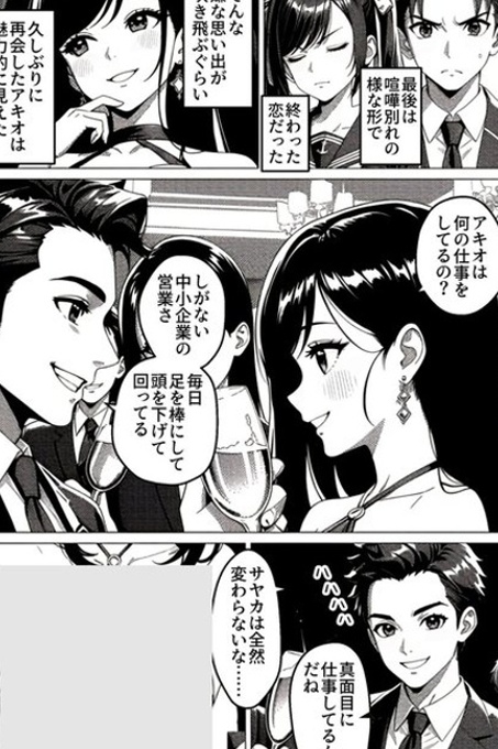HunterOline's tweet photo. https://t.co/bN3oRbb4Xu