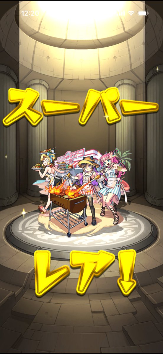 chero0420's tweet photo. オーブがあると引いちゃう…

夏ガチャ20連して2体ゲット💙🤍

アンドロイドダイナーと風火輪α
使いこなせるかは別として…嬉しい💕

星墓もそろそろ頑張ってみようかな。

神獣も残ってるのやらないとね💦

 #モンスト https://t.co/cgkEN6uuwu