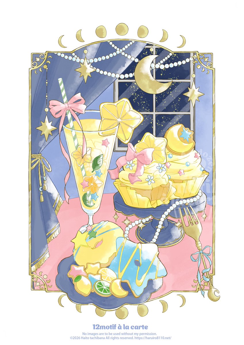 motif_alacarte's tweet photo. #今月描いた絵を晒そうㅤ 
7月は満月ティータイムシリーズのイラストと、塗り絵の本に描き下ろしたイラスト2点でした🌙 https://t.co/Qfl6JWKzJ9