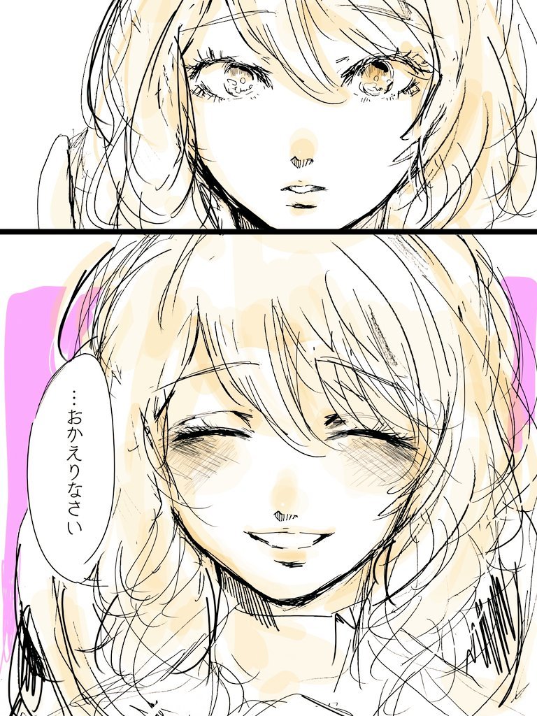 ABHfadsn5Q89298's tweet photo. #グノプラス
長期留守後起動ボイスの妄想 https://t.co/3C0EpOFw6B