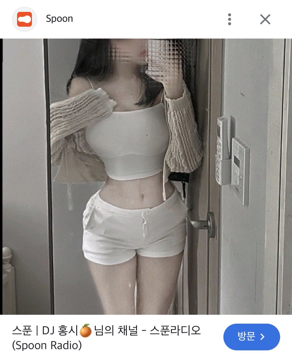 eun8___'s tweet photo. @Anxin_261225 대단하긴하당♥♥
프본이구나 https://t.co/sZYrdLsWSy