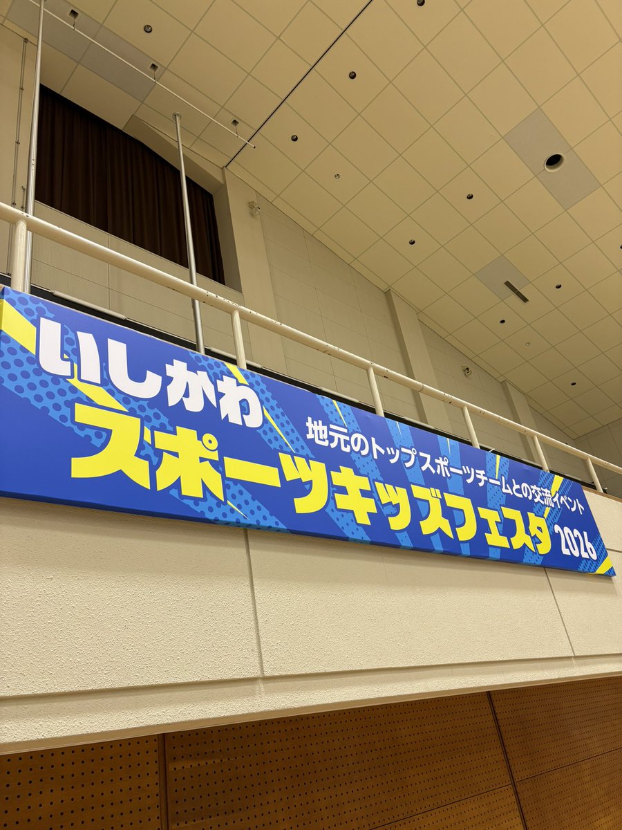 超貴重 直筆サイン入りカード CC 廣井友信 ツエーゲン金沢 サッカー