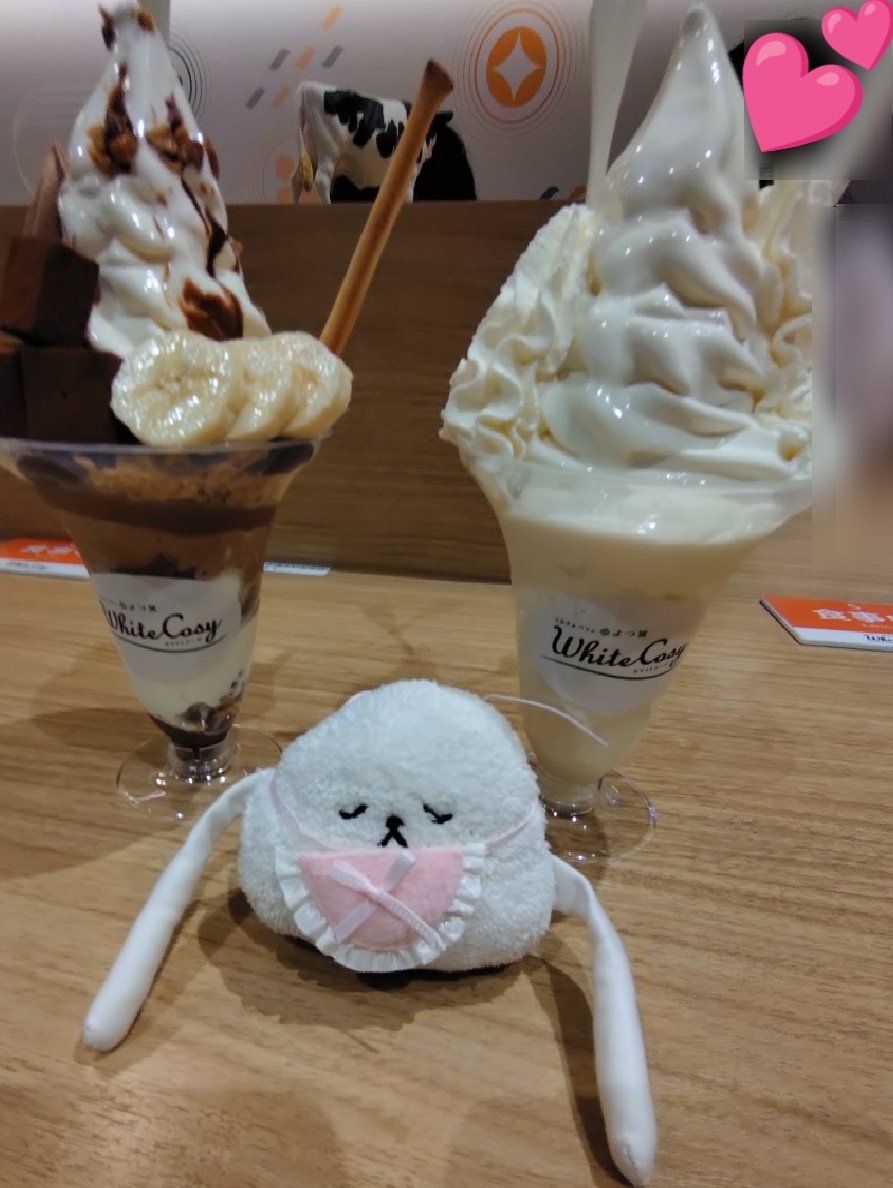 ukanmurijp's tweet photo. 昨日念願のパフェ食べてきた〜その後別のソフトクリームも食べて幸せだった😭食べる前はちゃんとジム行った✌️ https://t.co/nbTb5RWe8g