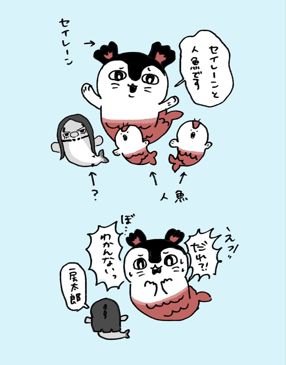 superkoarako's tweet photo. ぼ・・・？？？ https://t.co/tQurRaD1Y7