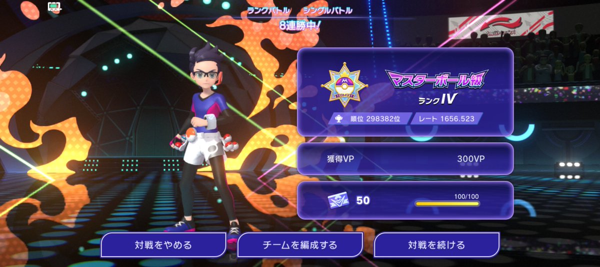 冬はさむい tweet media