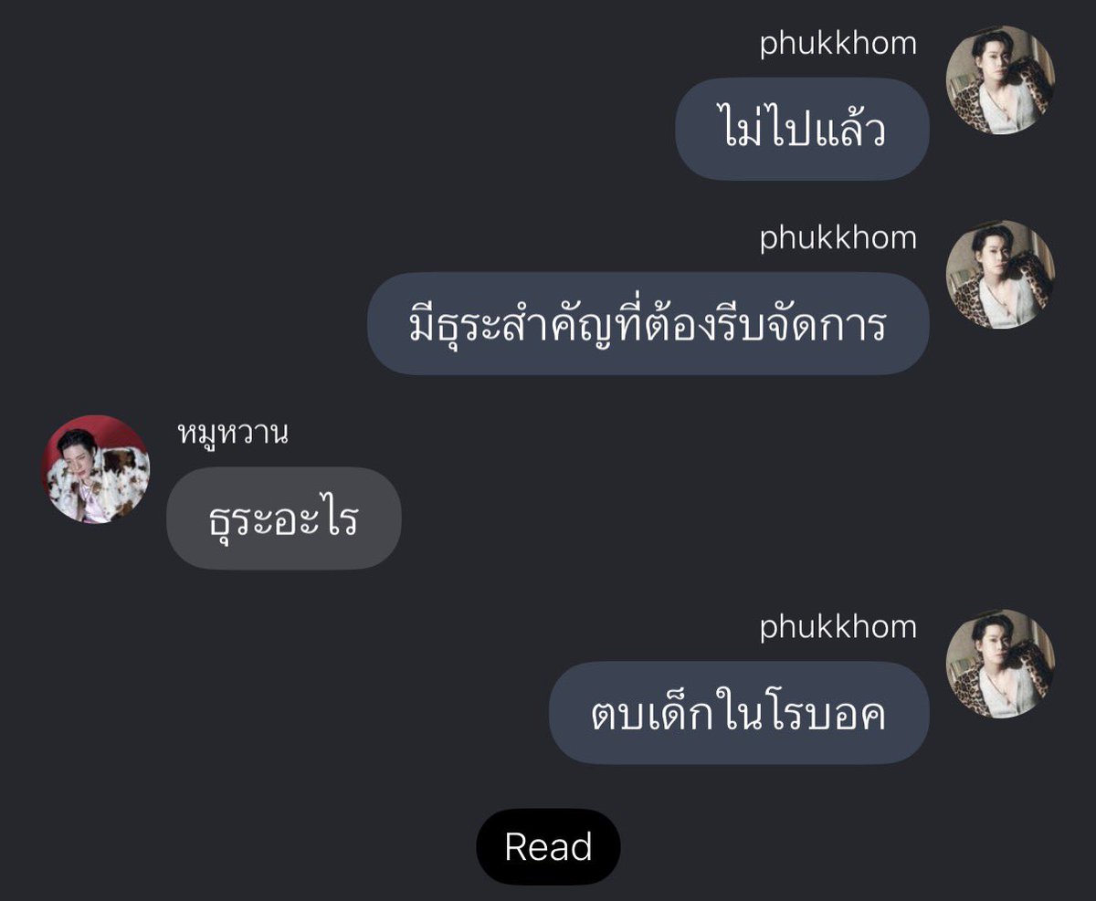 mlydwt's tweet photo. ไอ้เพิ้ดติดโรบูดดด https://t.co/Mo9oz4bUvd