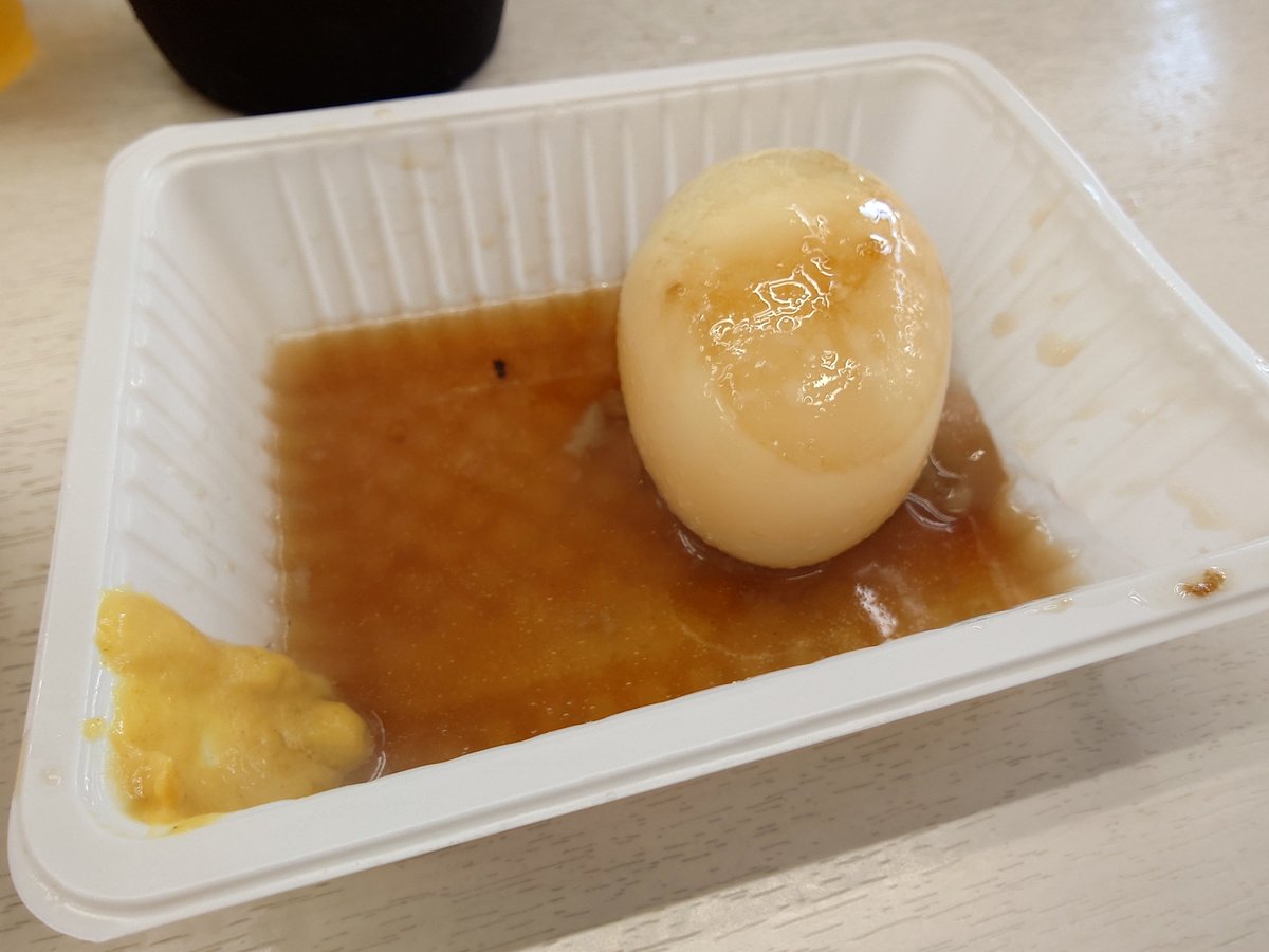 bike_gohan's tweet photo. のんきやがやってなかったので、昨日立ち飲み屋で隣のおじさんから教えて貰ったマルフクへ。
美味い、安い。完璧。
さっと飲んでパッと帰る！
最強。 https://t.co/txJ3JESNnW