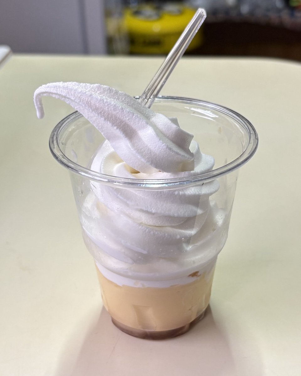 metokicafe's tweet photo. おはようございます😊
 本日プリンソフト
 コーヒーゼリーソフト
30円引きにてご提供させて頂きます😊
480円▶︎450円
 ご来店お待ちしております🙇‍♂️
#メトキカフェ https://t.co/tyP8YbHRhC