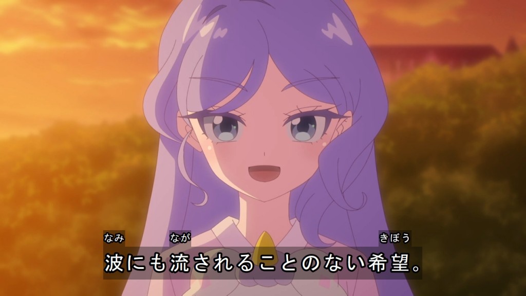 おねがいアイプリ 第18話 ツイート画像 1