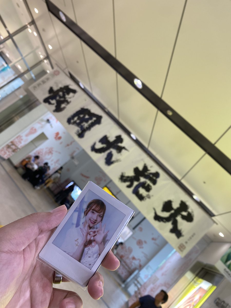ChickenCook99's tweet photo. こま、長岡だよ https://t.co/eDoUaOHpTx