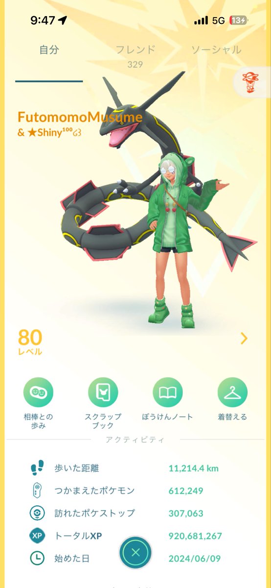 ftmmmsm's tweet photo. ギフト余ってきたのでフレンド募集します！！
リモート交換できる方なら基本誰でも😳
GBLやってる方、レイドガチ勢の方大歓迎🥹🥹🥹
無言申請なしでお願いします👀

#ポケモンGO https://t.co/kFZlQRWGKn