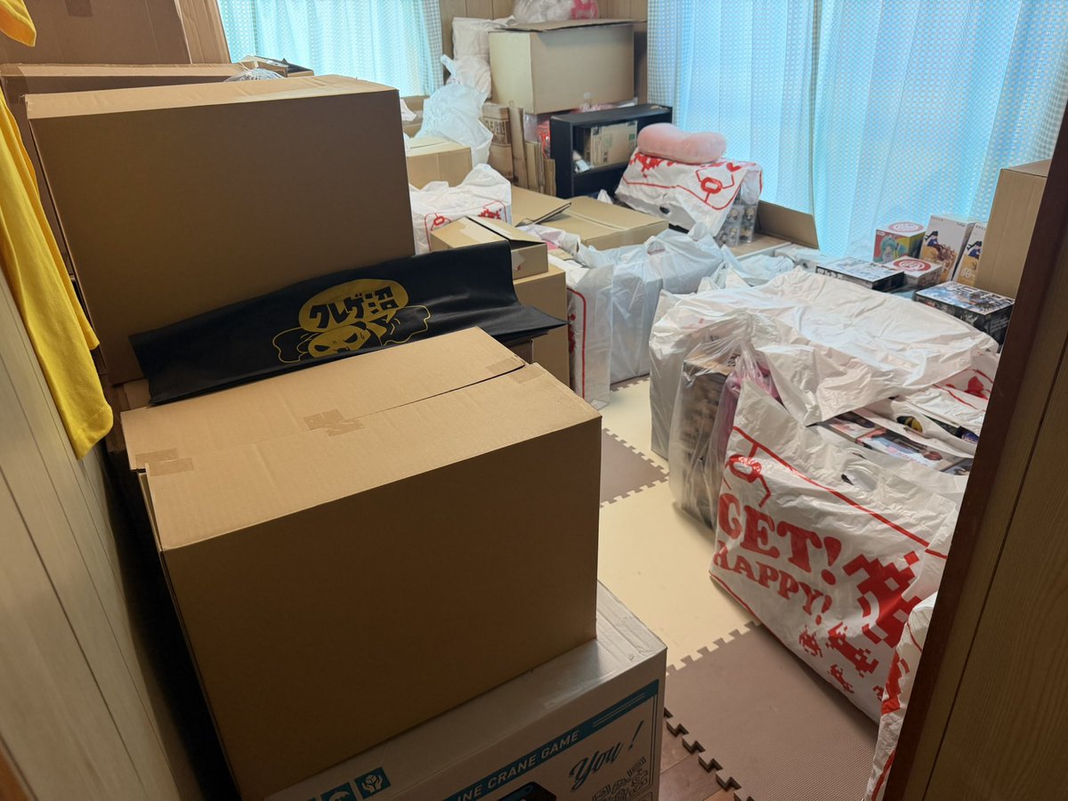 d_route66's tweet photo. とりあえずフィギュア部屋の片付け終わった🤔
ほぼダンボール📦内に入れてたから無事だった😮‍💨😅

家🏠の中もぼちぼちやってます😅
皆さん熱中症🥵には気をつけてくださいね😮‍💨

#令和8年熊本地震 https://t.co/n8G0kvyrRg