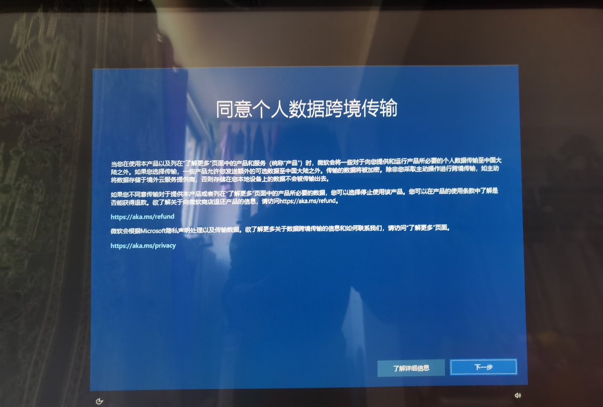 SophiaMaca4ry2's tweet photo. [赶在截止时间前把最终方案敲定发送，终于松了口气！]， https://t.co/esXJo5agW7