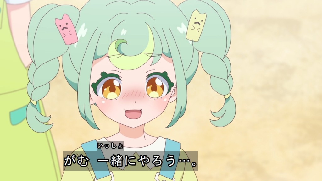 おねがいアイプリ 第18話 ツイート画像 1