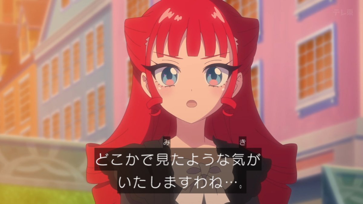 おねがいアイプリ 第18話 ツイート画像 1
