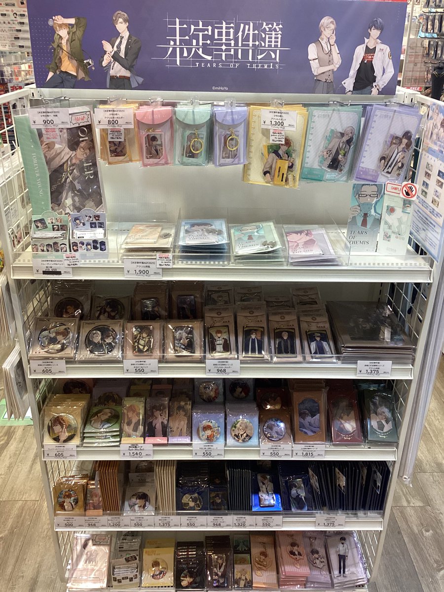 FantasyShibuya's tweet photo. 《 8月2日 》 
#fantasyvillage 渋谷店
10:00~21:00にて営業中🫧

【#一番くじ #刃牙 ～巨大なる鼓動～】
ラストワン賞まで 残り・・18回❗️

【#一番くじ #ワンピース 赤髪海賊団】
ラストワン賞まで 残り・・19回❗️

皆様のご来店を心よりお待ちしております✨ https://t.co/wvylMwxfTZ