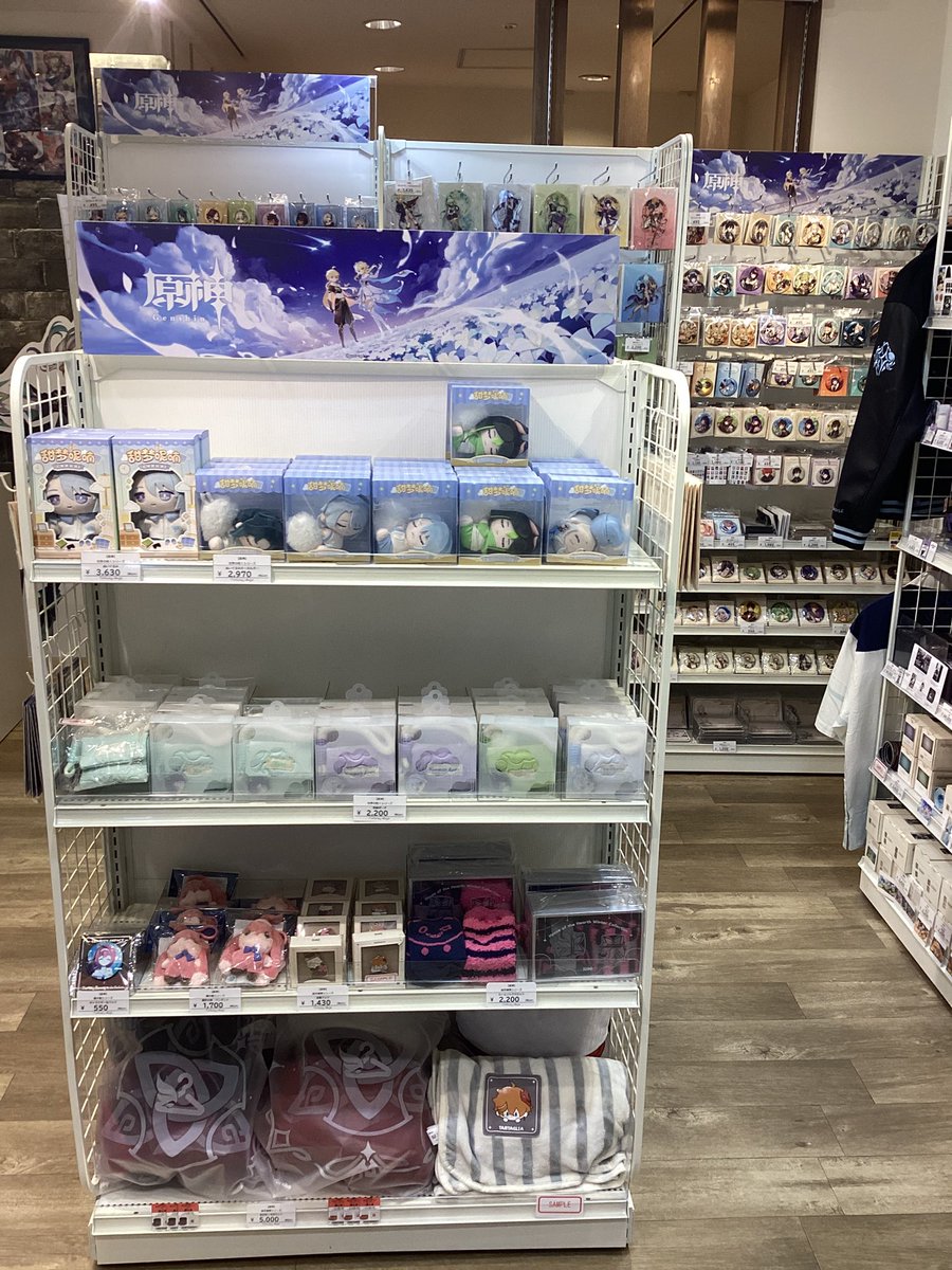 FantasyShibuya's tweet photo. 《 8月2日 》 
#fantasyvillage 渋谷店
10:00~21:00にて営業中🫧

【#一番くじ #刃牙 ～巨大なる鼓動～】
ラストワン賞まで 残り・・18回❗️

【#一番くじ #ワンピース 赤髪海賊団】
ラストワン賞まで 残り・・19回❗️

皆様のご来店を心よりお待ちしております✨ https://t.co/wvylMwxfTZ