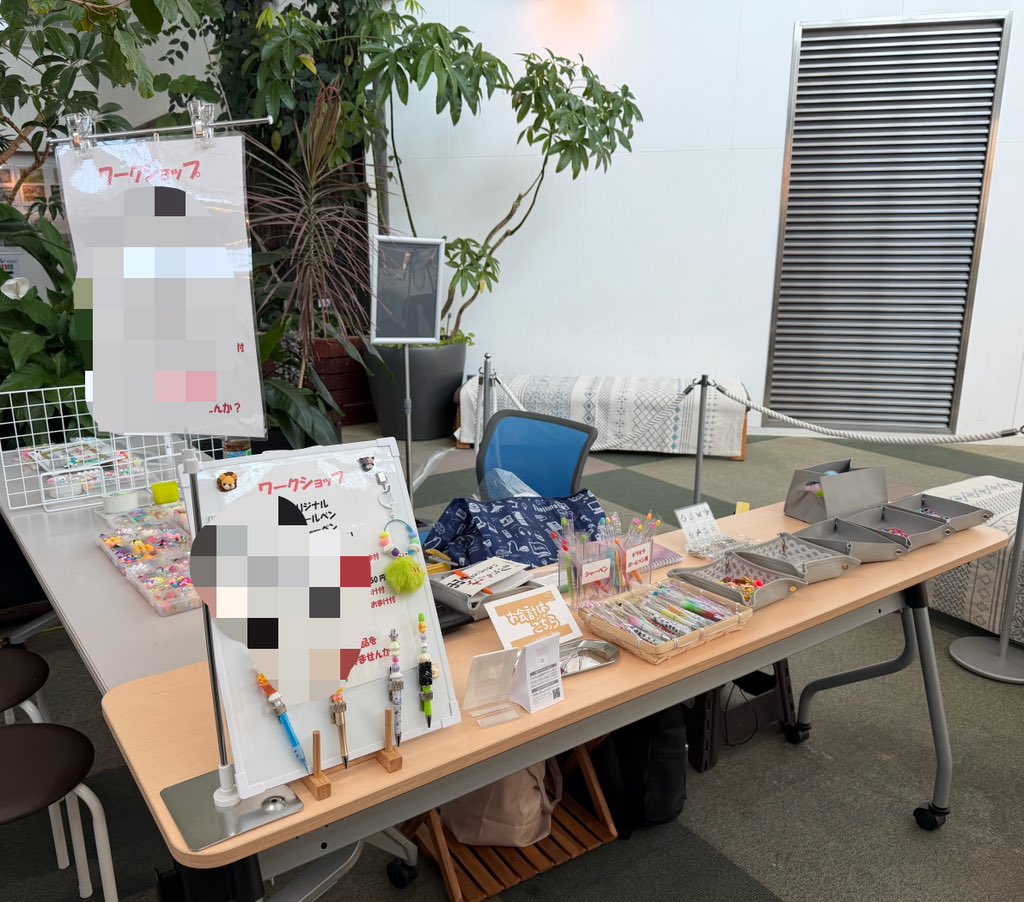 Plaisiraki's tweet photo. 夏休み自由研究ワークショップ2日目設営完了です。
プレジールは最終日となります。
沢山の楽しみワークショップが勢揃いしてますよ。
是非世界でたった一つのオリジナル作品を作りに来てくださいね✨ https://t.co/dcOBXESRPi