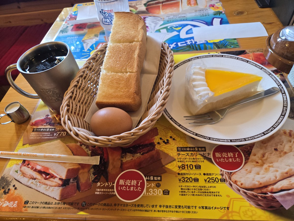 obebewildspeake's tweet photo. #りら見 https://t.co/sXBZtPDRtY