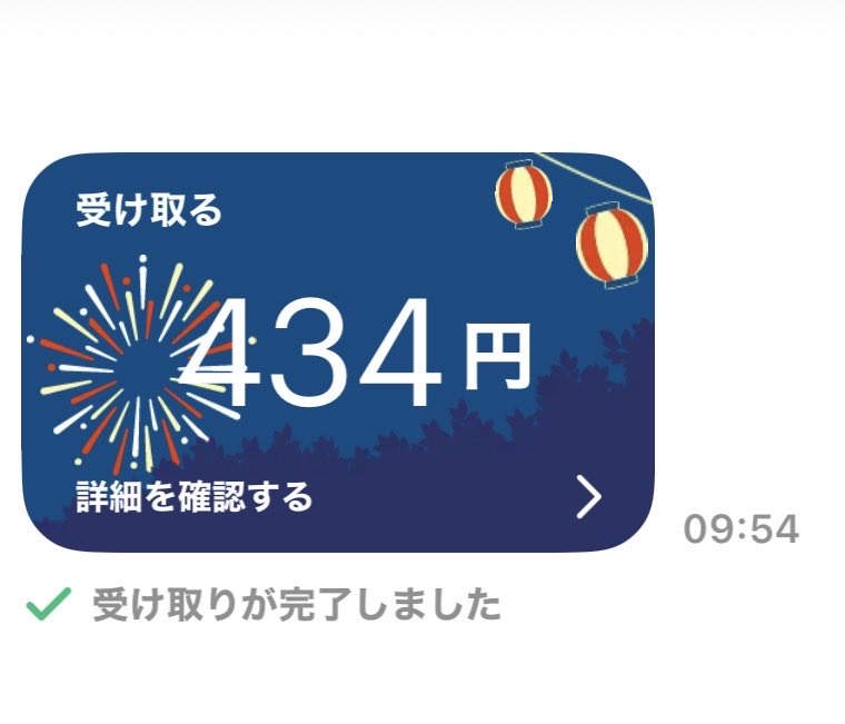 Avrn8r's tweet photo. https://t.co/1i46rbWu4y