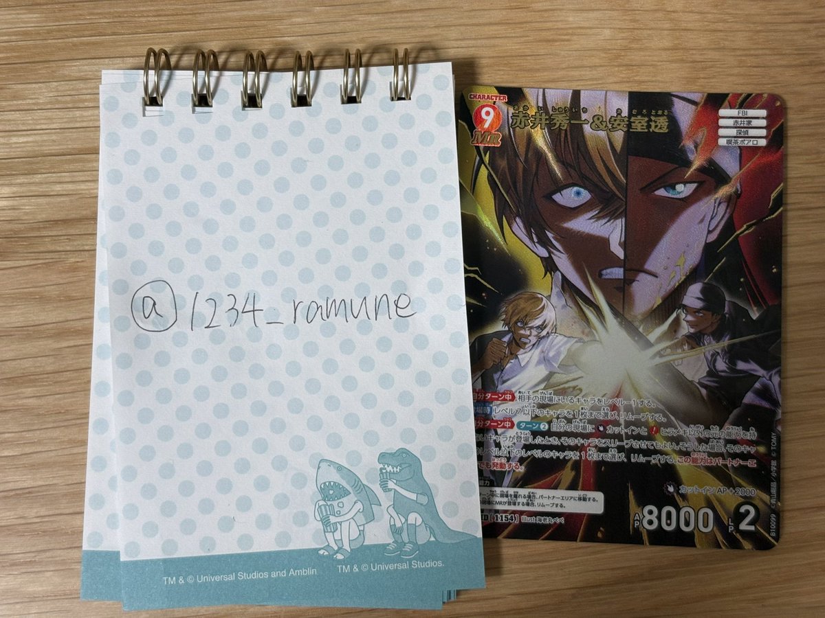 1234_ramune's tweet photo. @berry_99_nyan @1 はじめまして、こんにちは。検索より失礼致します。当方画像のもの1点所持しているのですが、青で印をつけたものとの交換は可能でしょうか？大変難しいと思いますが
ご検討の程よろしくお願いします。 https://t.co/7ZmMUQmBBu
