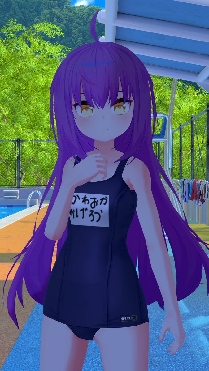 kawaoka2100_VRC's tweet photo. フレンドに対応依頼して対応してもらいました https://t.co/J5ja0pMeJP