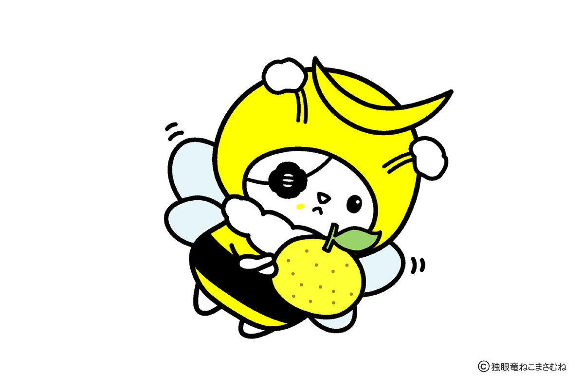 nekomasamunecom's tweet photo. ８月２日は https://t.co/X7wbcclUQK