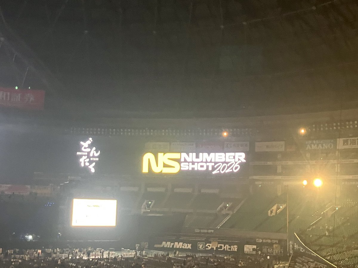 deme1222's tweet photo. 本日はコチラ
すでに入場前から滝汗💦
テンフィは前方で楽しむー♪(๑ᴖ◡ᴖ๑)♪
#nambershot 
#なんばしよっと
#10-feet https://t.co/tFsbENVfiK