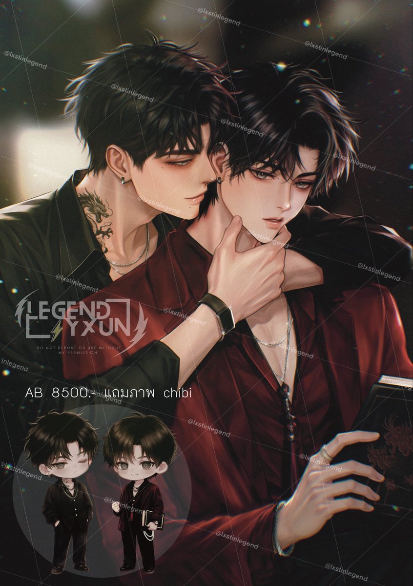 lxstinlegend1st tweet picture