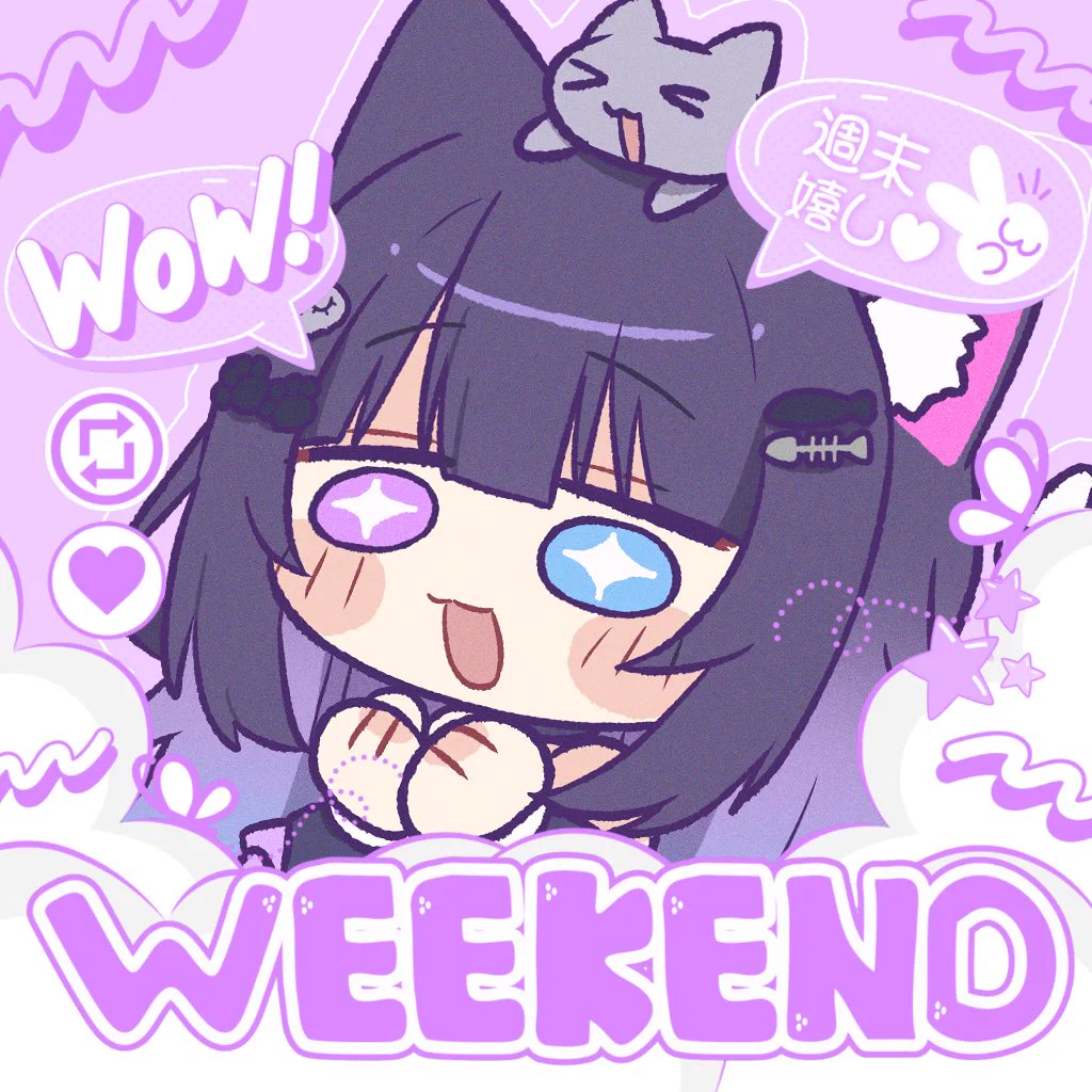 みゃみゃ様//ご確認用ページ☆ みーやちゃんねる🐈💕 on X: 
