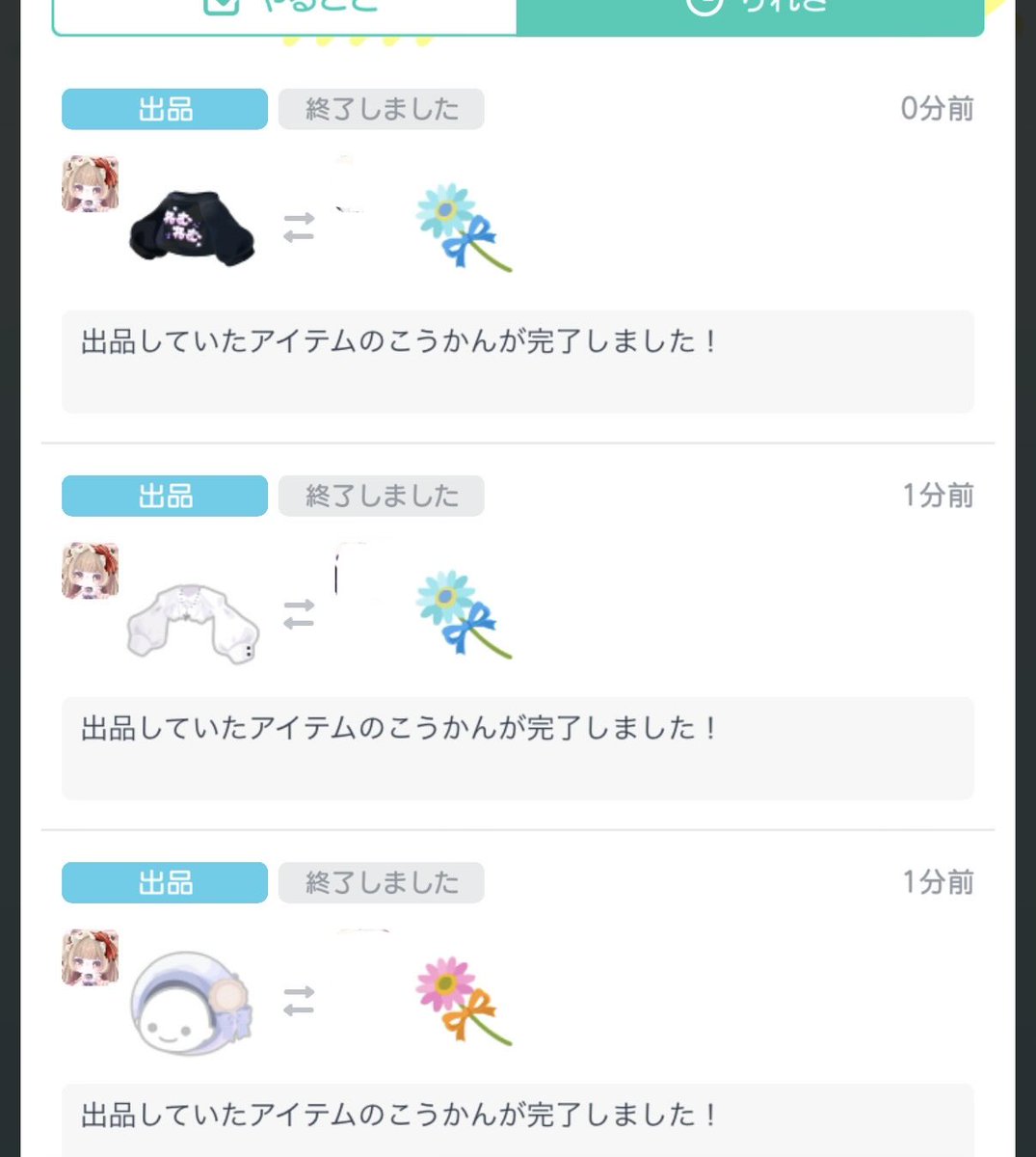 Avrn8r's tweet photo. https://t.co/4pvARCX7Xo