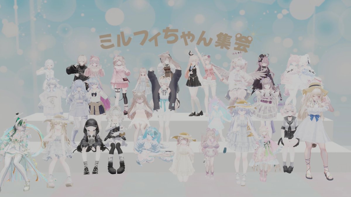 nuko_yamu's tweet photo. 昨日は #ミルフィちゃん集会 お伺いですー！今月は行けたっ

のんびりお話しですー
2枚目のやつとか改変の方向性がみなさん違って集まると面白い〜そして可愛くて良い〜

いつもお話ししてくれる方々も感謝である https://t.co/HqQhu5EbdQ
