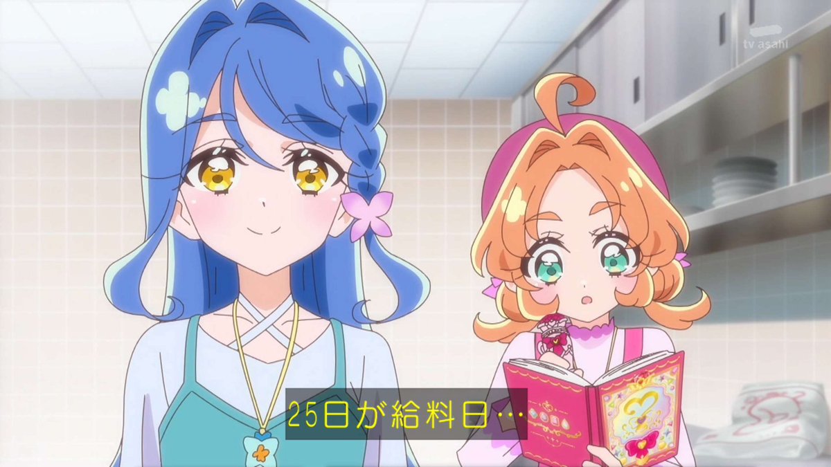 ok184kex's tweet photo. 今日のプリキュアはくれあが探偵としての初仕事をする話、しかしくれあは探偵ではなくるるかの助手だったとは…。
しかし給料日を聞く時にふと思ったんだがくれあって高校生だがパティシエのイメージしかなくて中卒なんじゃないかと思ってしまう。くれあの高校生活の話もやってほしいです。

#precure https://t.co/sYkGT7FCBq