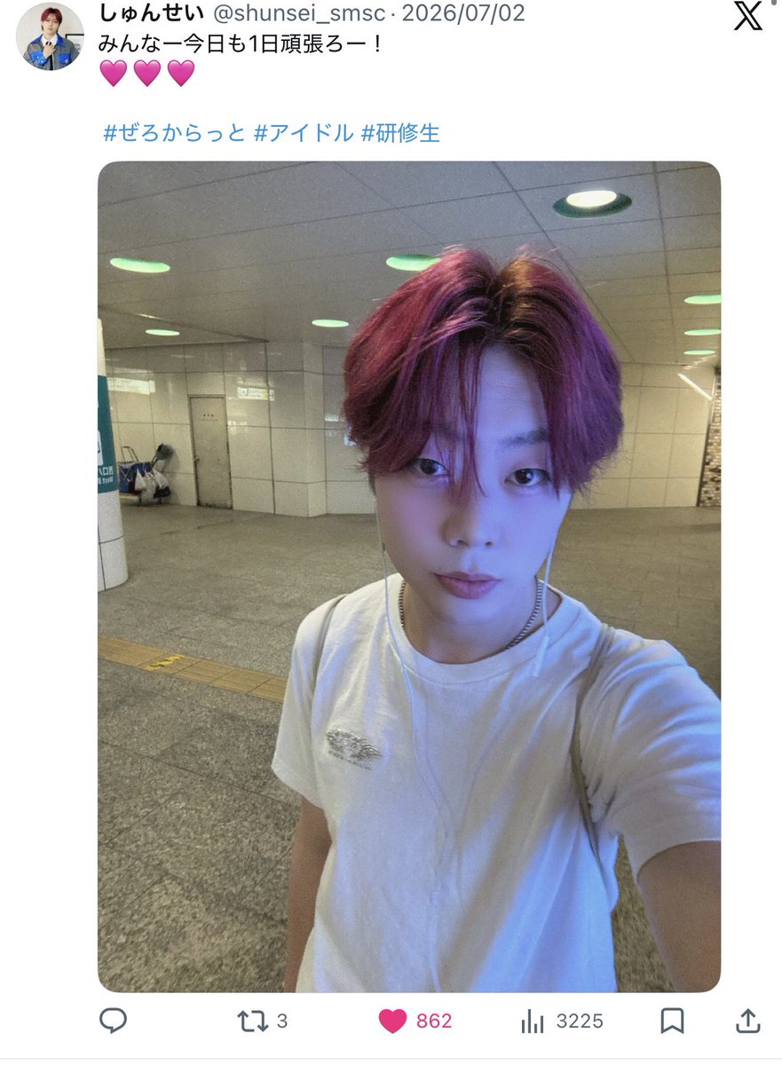 shanpoooooooooo's tweet photo. @g6lypp ご協力ありがとうございます🙇‍♀️🌟ご確認よろしくお願いいたします🙇‍♀️🤝 https://t.co/ru3tVxTISk