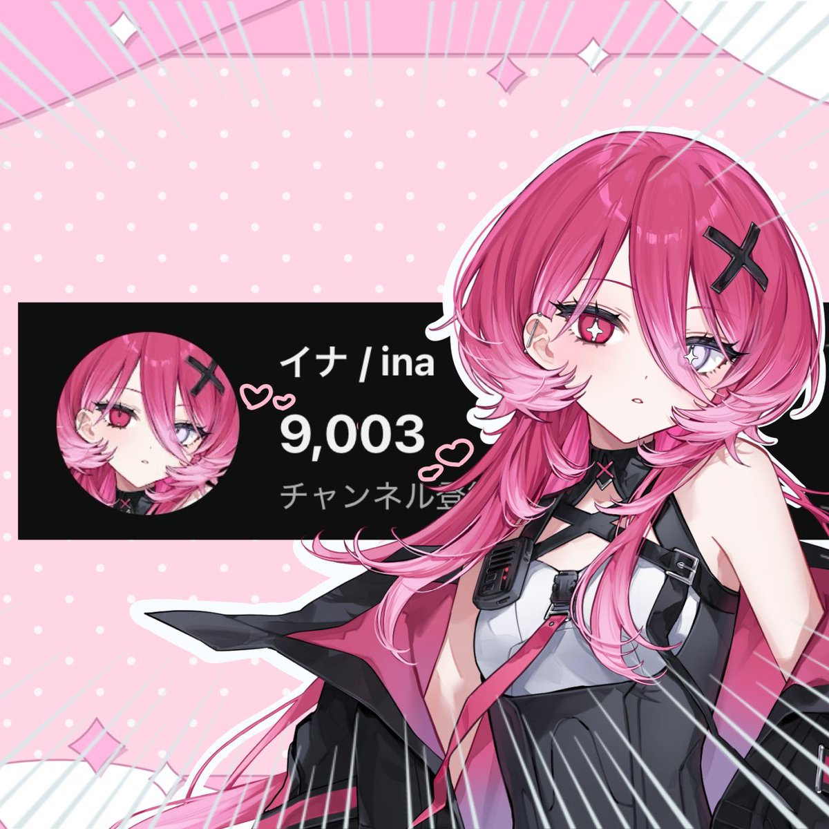 ina_chanda's tweet photo. 【マジで信じていいんですか？】
おはや〜❣️❣️9000にん！きみたち〜ありがとううううう( ꜆ᵒ̴̶̷̥́ㅿᵒ̴̶̷̣̥̀ )꜆
もうすぐ1万人が見えてきたね、ドキドキが止まらないぜッ！…ゼッ…… https://t.co/ITynIqpDpO