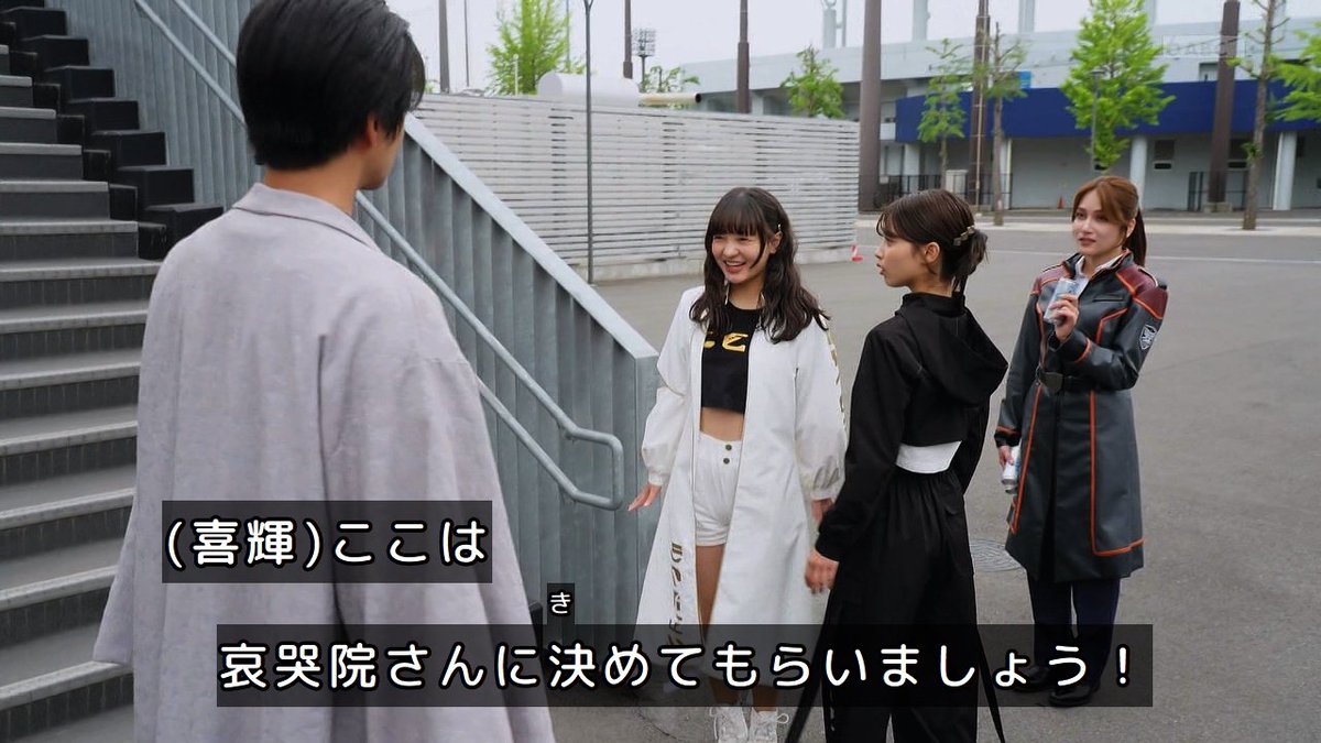 KankituDecopon's tweet photo. なんで…なんでこのわちゃわちゃした空間に…怜慈がいないんだ…
#角醒ハンターオメガホーン https://t.co/fcSjvovakQ